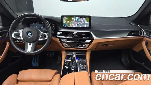 2023 BMW 5Series (G30) 520i M Sport Sold VIN WBA11BH07PWY06679 – photo 15 2023 BMW 5Series (G30) 520i M Sport Sold VIN WBA11BH07PWY06679 – photo 15
