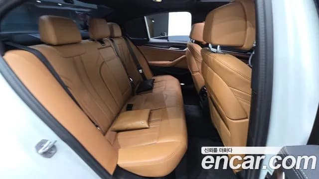 2023 BMW 5Series (G30) 520i M Sport Sold VIN WBA11BH07PWY06679 – photo 19 2023 BMW 5Series (G30) 520i M Sport Sold VIN WBA11BH07PWY06679 – photo 19