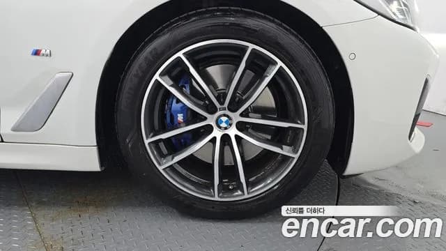 2023 BMW 5Series (G30) 520i M Sport Sold VIN WBA11BH07PWY06679 – photo 24 2023 BMW 5Series (G30) 520i M Sport Sold VIN WBA11BH07PWY06679 – photo 24