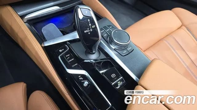 2023 BMW 5Series (G30) 520i M Sport Sold VIN WBA11BH07PWY06679 – photo 25 2023 BMW 5Series (G30) 520i M Sport Sold VIN WBA11BH07PWY06679 – photo 25