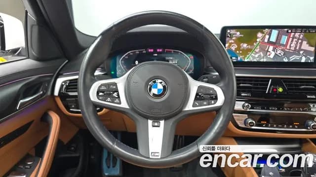 2023 BMW 5Series (G30) 520i M Sport Sold VIN WBA11BH07PWY06679 – photo 30 2023 BMW 5Series (G30) 520i M Sport Sold VIN WBA11BH07PWY06679 – photo 30