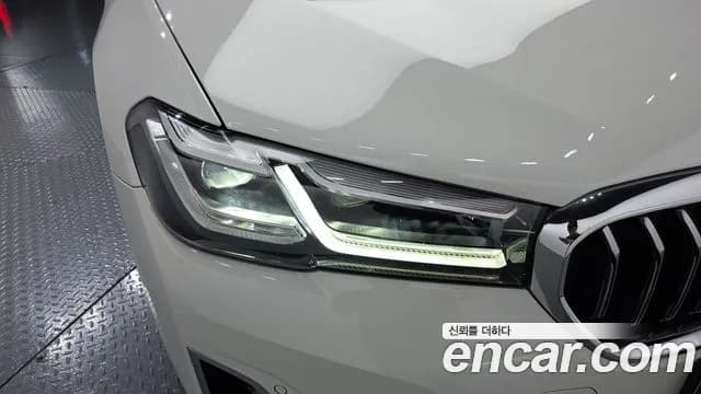 2021 BMW 5 Series (G30) 520i Luxury Sold VIN WBA11BH08MCG51947 – photo 19 2021 BMW 5 Series (G30) 520i Luxury Sold VIN WBA11BH08MCG51947 – photo 19