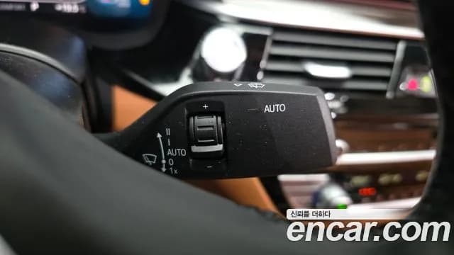 2021 BMW 5 Series (G30) 520i Luxury Sold VIN WBA11BH08MCG51947 – photo 23 2021 BMW 5 Series (G30) 520i Luxury Sold VIN WBA11BH08MCG51947 – photo 23