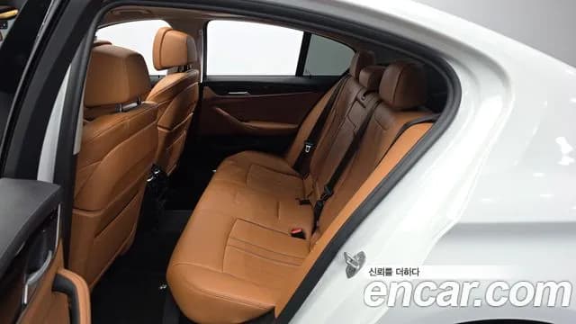 2021 BMW 5 Series (G30) 520i Luxury Sold VIN WBA11BH08MCG51947 – photo 24 2021 BMW 5 Series (G30) 520i Luxury Sold VIN WBA11BH08MCG51947 – photo 24