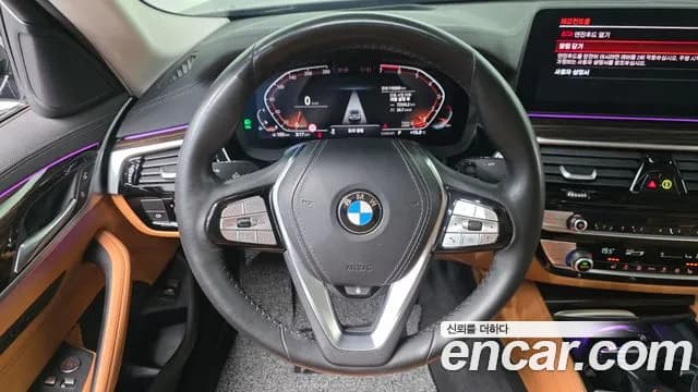 2021 BMW 5Series (G30) 520i Luxury Sold VIN WBA11BH08MWX25590 – photo 14 2021 BMW 5Series (G30) 520i Luxury Sold VIN WBA11BH08MWX25590 – photo 14