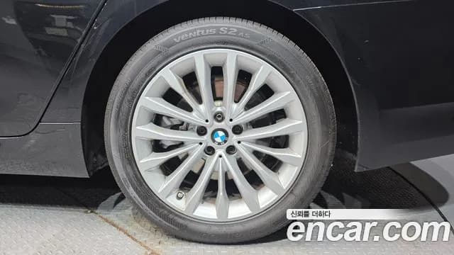 2021 BMW 5Series (G30) 520i Luxury Sold VIN WBA11BH08MWX25590 – photo 18 2021 BMW 5Series (G30) 520i Luxury Sold VIN WBA11BH08MWX25590 – photo 18