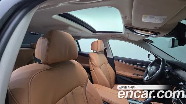 2021 BMW 5Series (G30) 520i Luxury Sold VIN WBA11BH08MWX25590 – photo 20 2021 BMW 5Series (G30) 520i Luxury Sold VIN WBA11BH08MWX25590 – photo 20