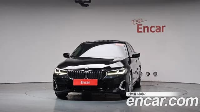 2022 BMW 5Series (G30) 520i Luxury Sold VIN WBA11BH08NCH63701 – front exterior 2022 BMW 5Series (G30) 520i Luxury Sold VIN WBA11BH08NCH63701 – front exterior