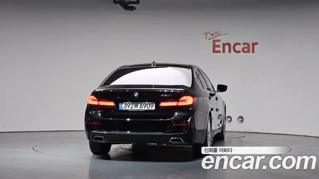 2022 BMW 5Series (G30) 520i Luxury Sold VIN WBA11BH08NCH63701 – engine bay 2022 BMW 5Series (G30) 520i Luxury Sold VIN WBA11BH08NCH63701 – engine bay