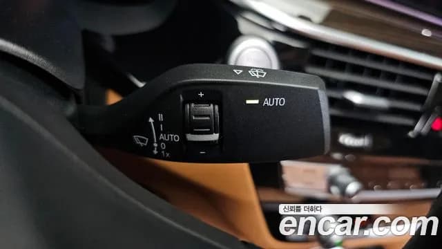 2022 BMW 5Series (G30) 520i Luxury Sold VIN WBA11BH08NCH63701 – trunk area 2022 BMW 5Series (G30) 520i Luxury Sold VIN WBA11BH08NCH63701 – trunk area