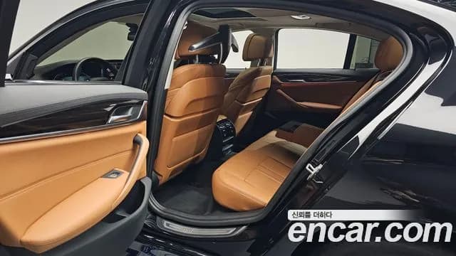 2022 BMW 5Series (G30) 520i Luxury Sold VIN WBA11BH08NCH63701 – odometer reading 2022 BMW 5Series (G30) 520i Luxury Sold VIN WBA11BH08NCH63701 – odometer reading