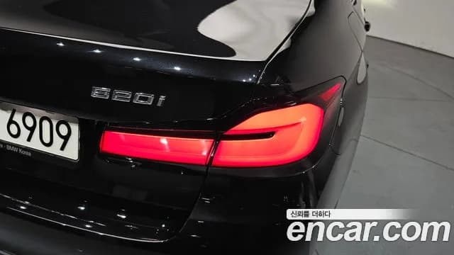 2022 BMW 5Series (G30) 520i Luxury Sold VIN WBA11BH08NCH63701 – photo 13 2022 BMW 5Series (G30) 520i Luxury Sold VIN WBA11BH08NCH63701 – photo 13