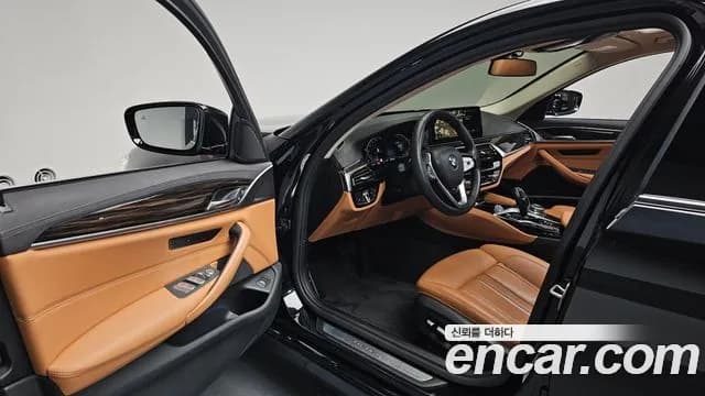 2022 BMW 5Series (G30) 520i Luxury Sold VIN WBA11BH08NCH63701 – photo 14 2022 BMW 5Series (G30) 520i Luxury Sold VIN WBA11BH08NCH63701 – photo 14