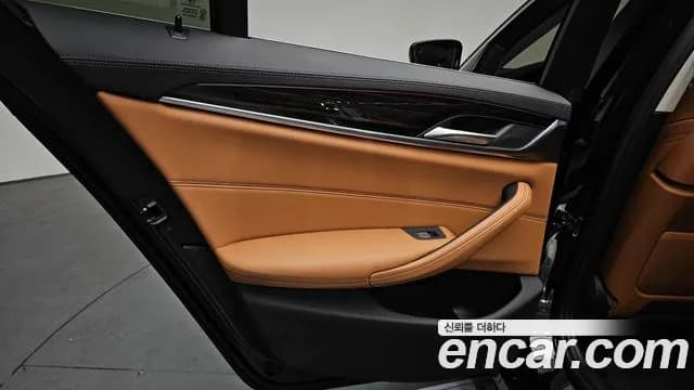 2022 BMW 5Series (G30) 520i Luxury Sold VIN WBA11BH08NCH63701 – photo 15 2022 BMW 5Series (G30) 520i Luxury Sold VIN WBA11BH08NCH63701 – photo 15