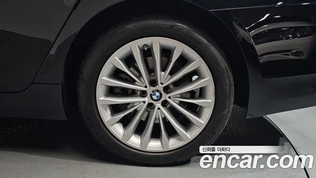 2022 BMW 5Series (G30) 520i Luxury Sold VIN WBA11BH08NCH63701 – photo 16 2022 BMW 5Series (G30) 520i Luxury Sold VIN WBA11BH08NCH63701 – photo 16