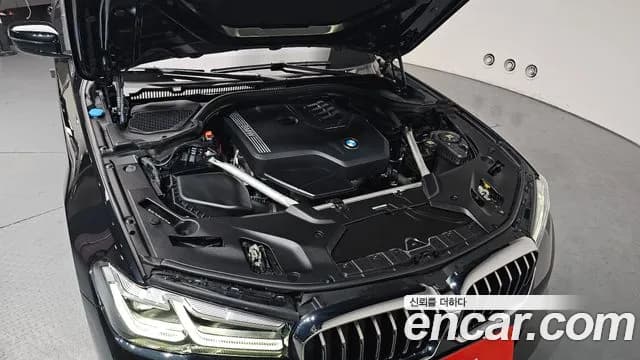 2022 BMW 5Series (G30) 520i Luxury Sold VIN WBA11BH08NCH63701 – photo 20 2022 BMW 5Series (G30) 520i Luxury Sold VIN WBA11BH08NCH63701 – photo 20