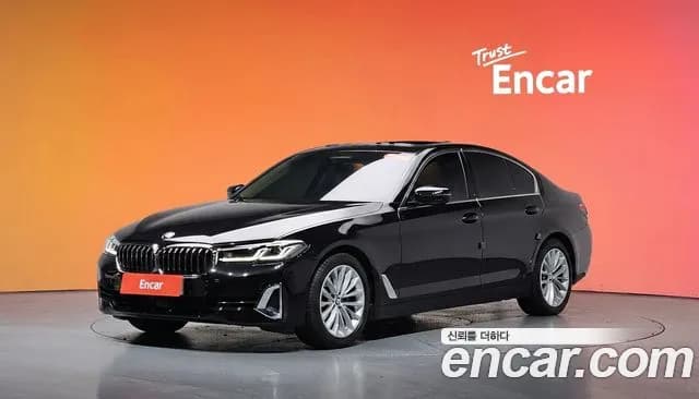 2022 BMW 5Series (G30) 520i Luxury Sold VIN WBA11BH08NCH63701 – photo 24 2022 BMW 5Series (G30) 520i Luxury Sold VIN WBA11BH08NCH63701 – photo 24
