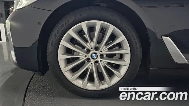 2022 BMW 5Series (G30) 520i Luxury Sold VIN WBA11BH08NCH63701 – photo 25 2022 BMW 5Series (G30) 520i Luxury Sold VIN WBA11BH08NCH63701 – photo 25