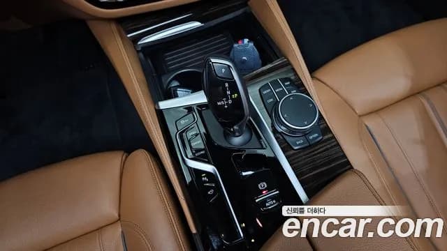2022 BMW 5Series (G30) 520i Luxury Sold VIN WBA11BH08NCH63701 – photo 30 2022 BMW 5Series (G30) 520i Luxury Sold VIN WBA11BH08NCH63701 – photo 30