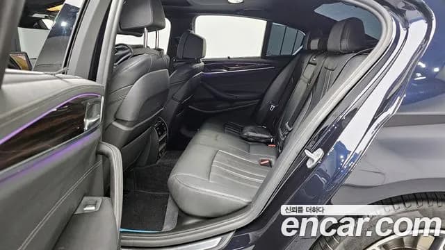 2022 BMW 5Series (G30) 520i M Sport Sold VIN WBA11BH08NCJ25431 – engine bay 2022 BMW 5Series (G30) 520i M Sport Sold VIN WBA11BH08NCJ25431 – engine bay