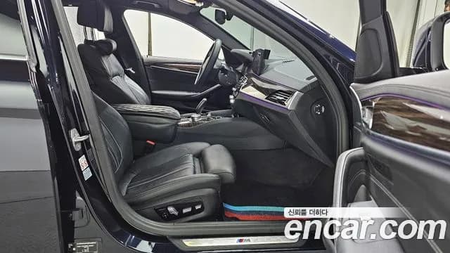 2022 BMW 5Series (G30) 520i M Sport Sold VIN WBA11BH08NCJ25431 – trunk area 2022 BMW 5Series (G30) 520i M Sport Sold VIN WBA11BH08NCJ25431 – trunk area
