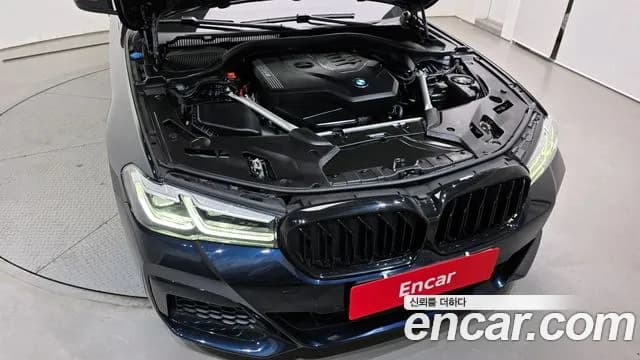2022 BMW 5Series (G30) 520i M Sport Sold VIN WBA11BH08NCJ25431 – odometer reading 2022 BMW 5Series (G30) 520i M Sport Sold VIN WBA11BH08NCJ25431 – odometer reading