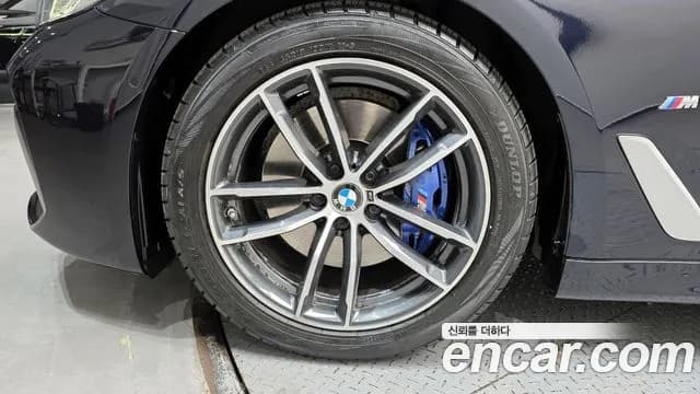 2022 BMW 5Series (G30) 520i M Sport Sold VIN WBA11BH08NCJ25431 – photo 13 2022 BMW 5Series (G30) 520i M Sport Sold VIN WBA11BH08NCJ25431 – photo 13