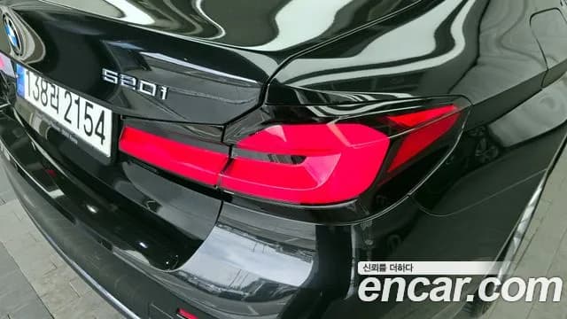 2022 BMW 5Series (G30) 520i Luxury Sold VIN WBA11BH08NWX58123 – front exterior 2022 BMW 5Series (G30) 520i Luxury Sold VIN WBA11BH08NWX58123 – front exterior