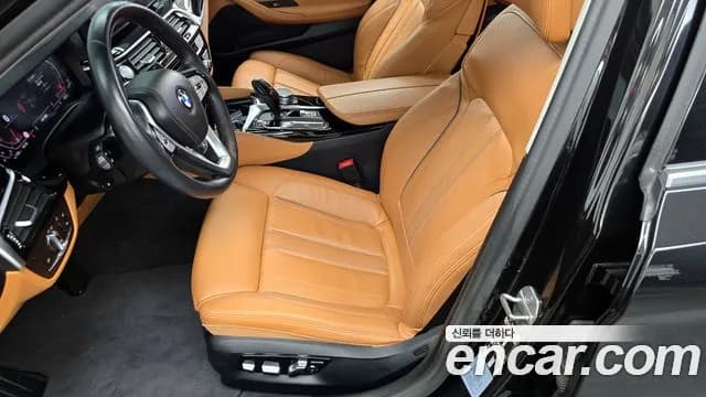 2022 BMW 5Series (G30) 520i Luxury Sold VIN WBA11BH08NWX58123 – side profile 2022 BMW 5Series (G30) 520i Luxury Sold VIN WBA11BH08NWX58123 – side profile