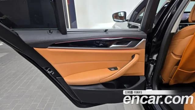 2022 BMW 5Series (G30) 520i Luxury Sold VIN WBA11BH08NWX58123 – undercarriage 2022 BMW 5Series (G30) 520i Luxury Sold VIN WBA11BH08NWX58123 – undercarriage