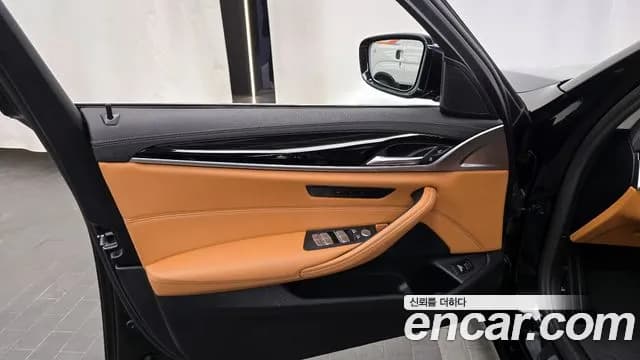2022 BMW 5Series (G30) 520i Luxury Sold VIN WBA11BH08NWX58123 – trunk area 2022 BMW 5Series (G30) 520i Luxury Sold VIN WBA11BH08NWX58123 – trunk area