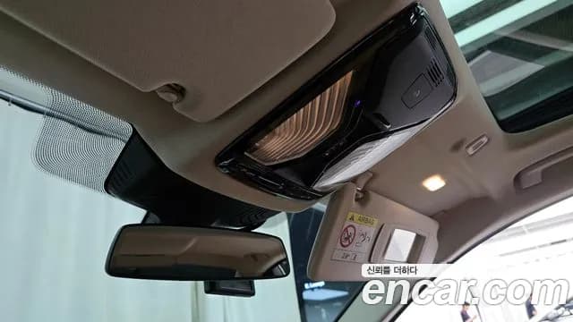2022 BMW 5Series (G30) 520i Luxury Sold VIN WBA11BH08NWX58123 – odometer reading 2022 BMW 5Series (G30) 520i Luxury Sold VIN WBA11BH08NWX58123 – odometer reading