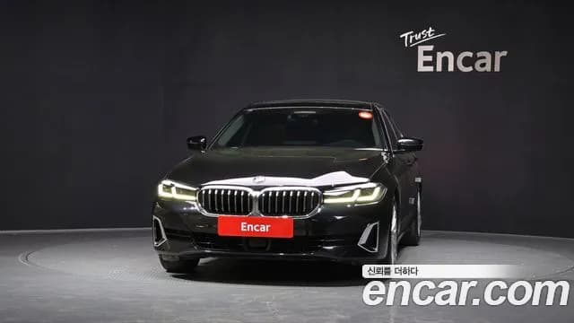 2022 BMW 5Series (G30) 520i Luxury Sold VIN WBA11BH08NWX58123 – photo 11 2022 BMW 5Series (G30) 520i Luxury Sold VIN WBA11BH08NWX58123 – photo 11