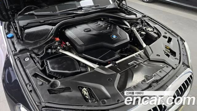 2022 BMW 5Series (G30) 520i Luxury Sold VIN WBA11BH08NWX58123 – photo 12 2022 BMW 5Series (G30) 520i Luxury Sold VIN WBA11BH08NWX58123 – photo 12