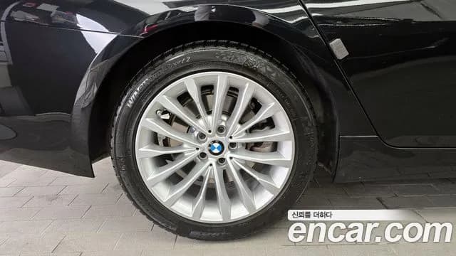 2022 BMW 5Series (G30) 520i Luxury Sold VIN WBA11BH08NWX58123 – photo 17 2022 BMW 5Series (G30) 520i Luxury Sold VIN WBA11BH08NWX58123 – photo 17