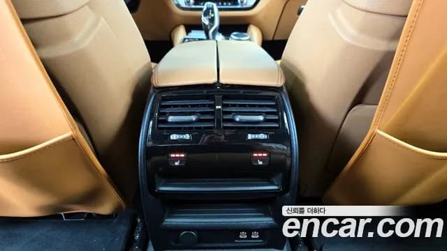 2022 BMW 5Series (G30) 520i Luxury Sold VIN WBA11BH08NWX58123 – photo 19 2022 BMW 5Series (G30) 520i Luxury Sold VIN WBA11BH08NWX58123 – photo 19
