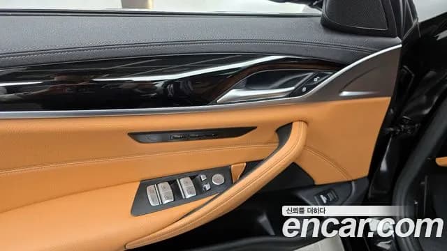 2022 BMW 5Series (G30) 520i Luxury Sold VIN WBA11BH08NWX58123 – photo 21 2022 BMW 5Series (G30) 520i Luxury Sold VIN WBA11BH08NWX58123 – photo 21