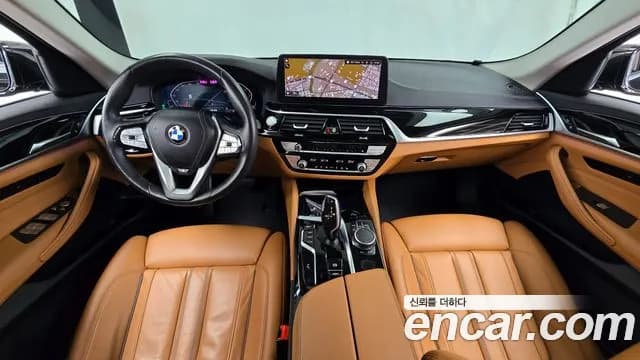 2022 BMW 5Series (G30) 520i Luxury Sold VIN WBA11BH08NWX58123 – photo 22 2022 BMW 5Series (G30) 520i Luxury Sold VIN WBA11BH08NWX58123 – photo 22