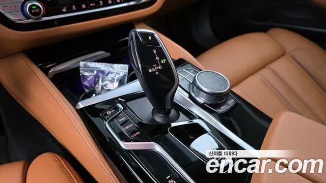 2022 BMW 5Series (G30) 520i Luxury Sold VIN WBA11BH08NWX58123 – photo 23 2022 BMW 5Series (G30) 520i Luxury Sold VIN WBA11BH08NWX58123 – photo 23