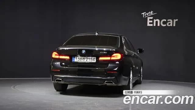 2022 BMW 5Series (G30) 520i Luxury Sold VIN WBA11BH08NWX58123 – photo 29 2022 BMW 5Series (G30) 520i Luxury Sold VIN WBA11BH08NWX58123 – photo 29
