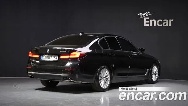 2022 BMW 5Series (G30) 520i Luxury Sold VIN WBA11BH08NWX58123 – photo 30 2022 BMW 5Series (G30) 520i Luxury Sold VIN WBA11BH08NWX58123 – photo 30