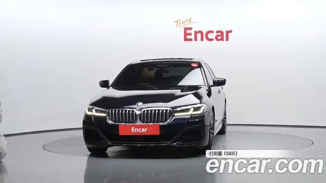 2023 BMW 5Series (G30) 520i M Sport Sold VIN WBA11BH08PWX95580 – front exterior 2023 BMW 5Series (G30) 520i M Sport Sold VIN WBA11BH08PWX95580 – front exterior