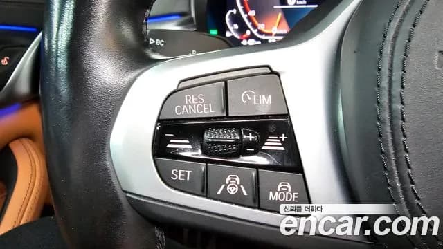 2023 BMW 5Series (G30) 520i M Sport Sold VIN WBA11BH08PWX95580 – rear exterior 2023 BMW 5Series (G30) 520i M Sport Sold VIN WBA11BH08PWX95580 – rear exterior