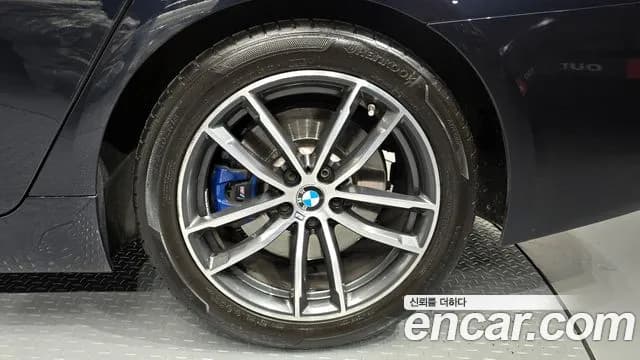 2023 BMW 5Series (G30) 520i M Sport Sold VIN WBA11BH08PWX95580 – engine bay 2023 BMW 5Series (G30) 520i M Sport Sold VIN WBA11BH08PWX95580 – engine bay