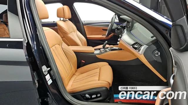 2023 BMW 5Series (G30) 520i M Sport Sold VIN WBA11BH08PWX95580 – exterior detail 2023 BMW 5Series (G30) 520i M Sport Sold VIN WBA11BH08PWX95580 – exterior detail