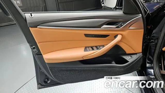 2023 BMW 5Series (G30) 520i M Sport Sold VIN WBA11BH08PWX95580 – undercarriage 2023 BMW 5Series (G30) 520i M Sport Sold VIN WBA11BH08PWX95580 – undercarriage