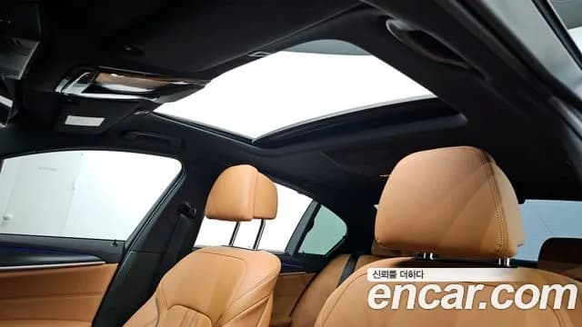 2023 BMW 5Series (G30) 520i M Sport Sold VIN WBA11BH08PWX95580 – photo 11 2023 BMW 5Series (G30) 520i M Sport Sold VIN WBA11BH08PWX95580 – photo 11
