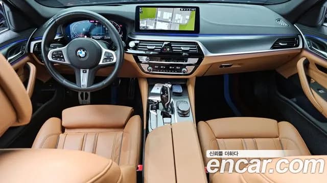 2023 BMW 5Series (G30) 520i M Sport Sold VIN WBA11BH08PWX95580 – photo 12 2023 BMW 5Series (G30) 520i M Sport Sold VIN WBA11BH08PWX95580 – photo 12