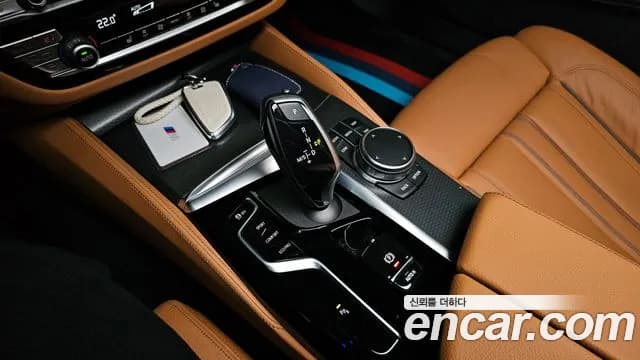 2023 BMW 5Series (G30) 520i M Sport Sold VIN WBA11BH08PWX95580 – photo 15 2023 BMW 5Series (G30) 520i M Sport Sold VIN WBA11BH08PWX95580 – photo 15