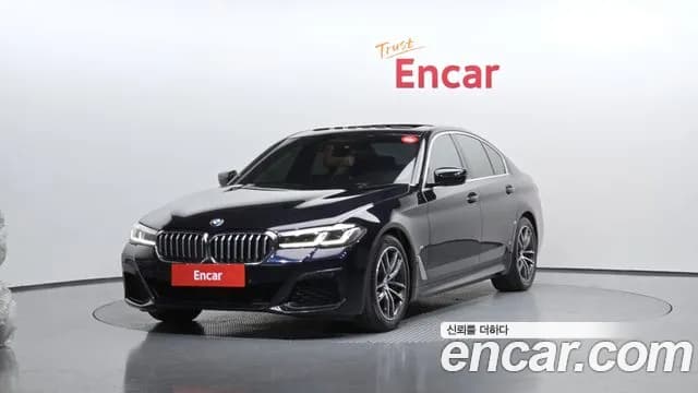 2023 BMW 5Series (G30) 520i M Sport Sold VIN WBA11BH08PWX95580 – photo 16 2023 BMW 5Series (G30) 520i M Sport Sold VIN WBA11BH08PWX95580 – photo 16